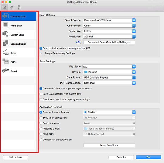 الشكل: مربع حوار الإعدادات